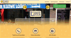 Desktop Screenshot of blauwe-lotus.nl